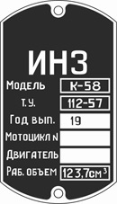 s-k-58.jpg